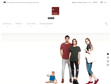 Tablet Screenshot of continentalclothing.jp